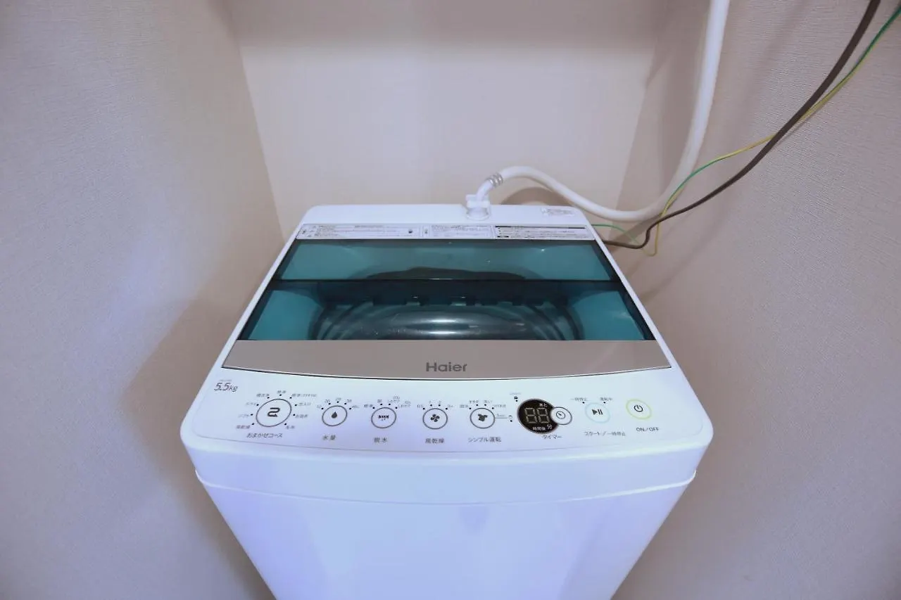 Shinjuku Ryokan Retreat: Authentic Tokyo Experience Near Higashi-Shinjuku Station 0*,